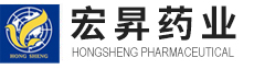 Emei shan Hongsheng Pharmaceutical Co., LTD. 
